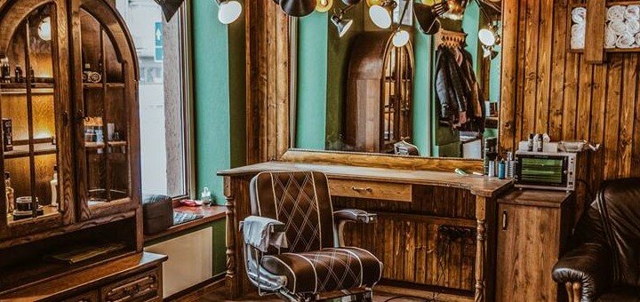 Послуги перукаря в барбершопе Frisor BarberShop Kherson II Херсон
