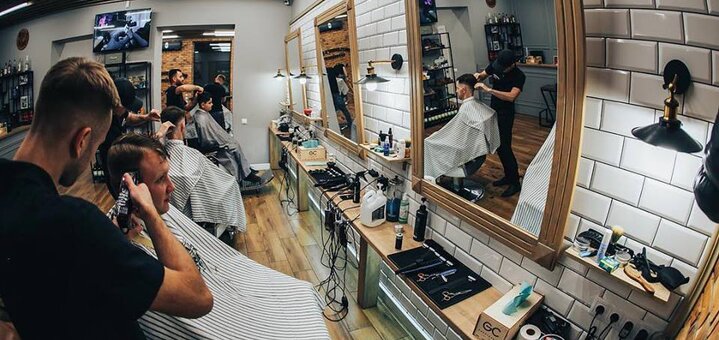 Gentlemen's Club Barbershop #1