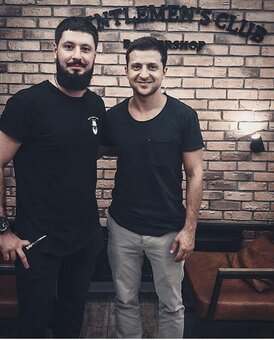 Онлайн запись в Gentlemen's Club Barbershop #1