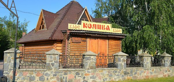 Кафе Колыба в Александрии отзывы