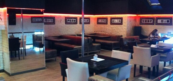Discount from the mafia restaurant in ivano-frankivsk 1
