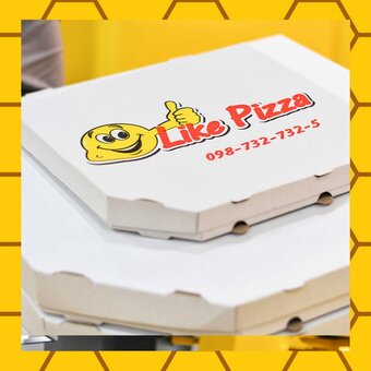 Low prices pizzeria &quot;like pizza&quot;