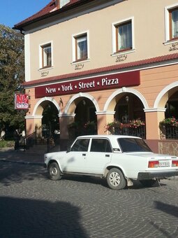 Отзывы о New York Street Pizza