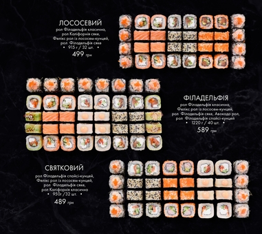 Mafia 10 restaurant menu