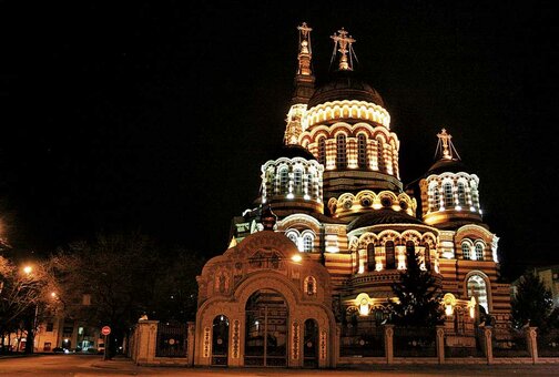 &quot;annunciation cathedral&quot; kharkiv
