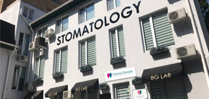 Promotions chain of dental clinics «Giorno Dentale»