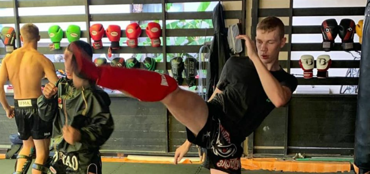 Спорт