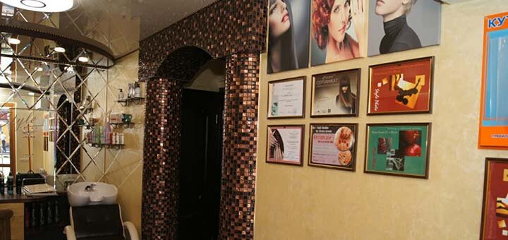Знижки в салоні краси «art style»
