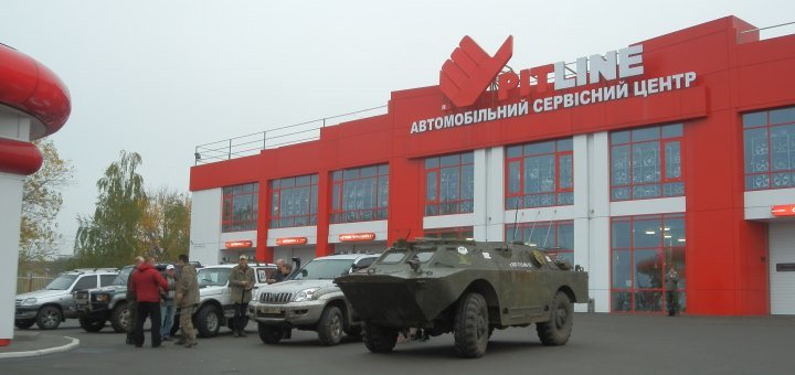 Автосервис «Pitline» - скидки на услуги