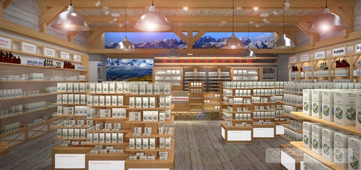 Аптека «Swiss Pharmacy (Свисс Фармаси)