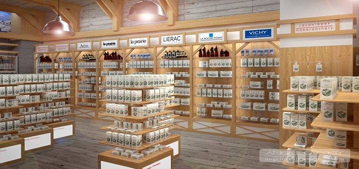 Аптека «Swiss Pharmacy (Свисс Фармаси)