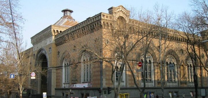 &quot;odessa regional philharmonic&quot;