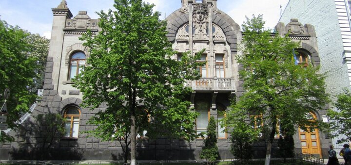 «Дом плачущей вдовы» Киев