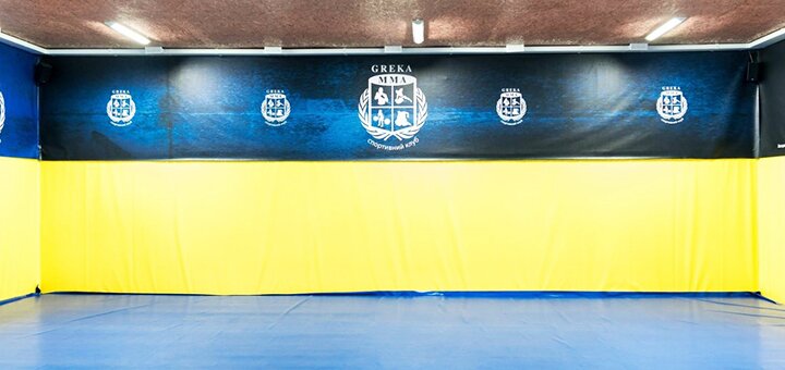 Greka MMA is a sports club in Kiev.