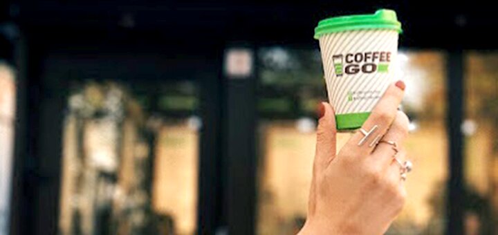 Эспрессо-бар «Coffee Go» в Николаеве. Акции и акционные предложения.