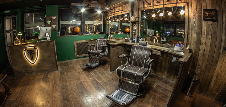 Барбершоп «Frisor» у Києві. Стрижи зі знижкою.