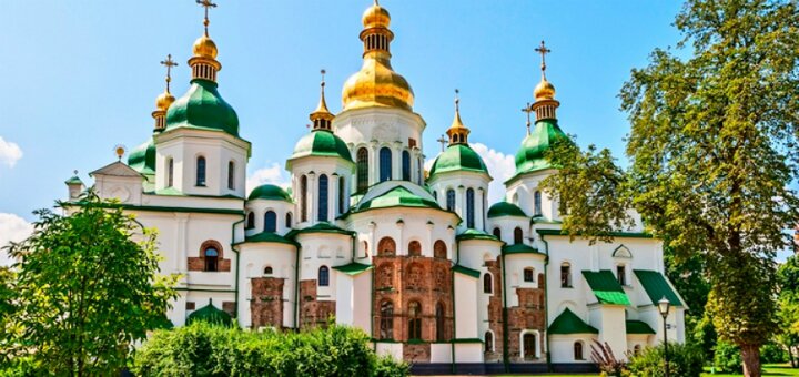 «Софийский собор» Киев