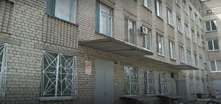 Low prices dnepropetrovsk maternity hospital of the city clinical hospital no. 9