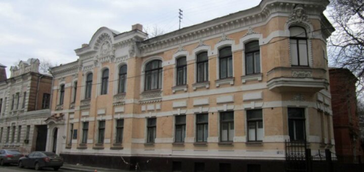 &quot;kharkov city maternity hospital number 3&quot;