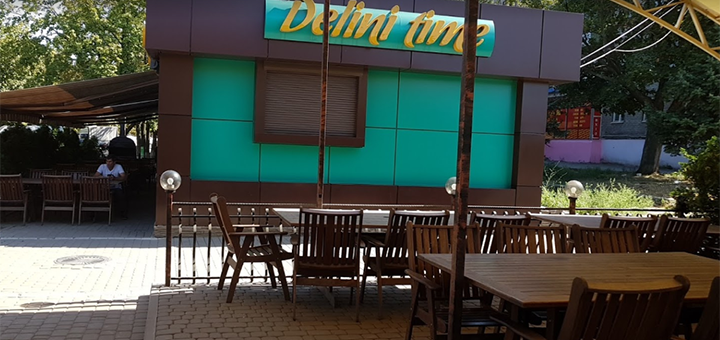 «delini time» - піцерія в костянтинівці. замовляй каву по скідке.1