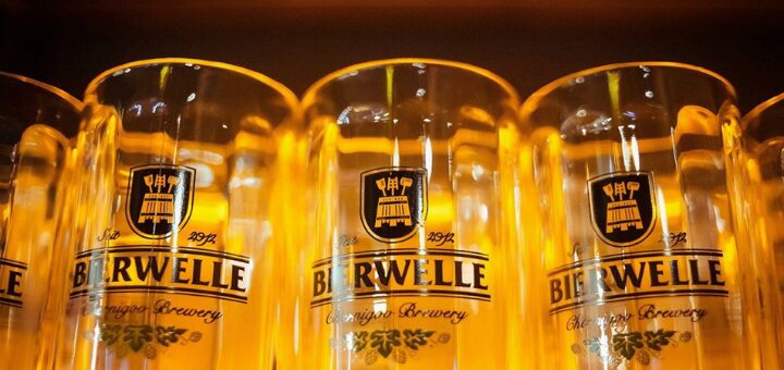 Низкие цены пивоварня «Bierwelle»