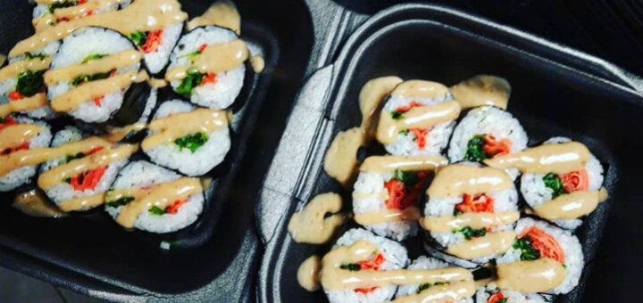 Низкие цены доставка суши «InariSushiFox» 