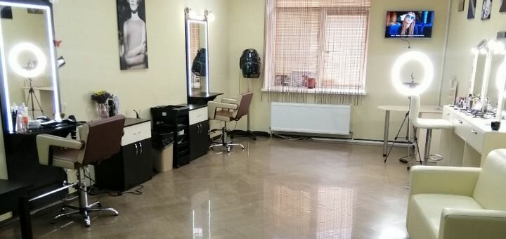 Beauty centre «E'len Andre'» в Одессе. Записаться по скидке.