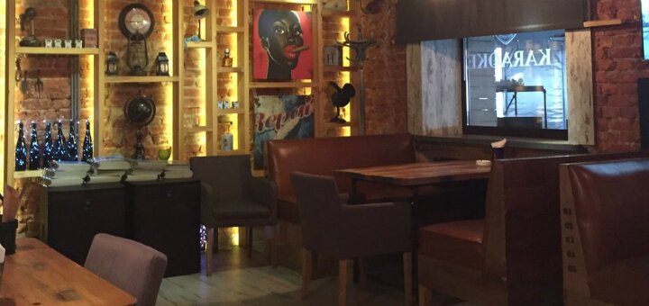 Знижки ресторан «argentina grill»
