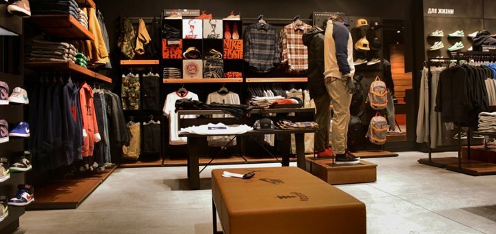 Promotions sports shop "nike"