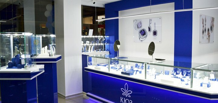 Promotions shop "kyuz"