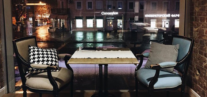 Special offer for goodies in the coffee shop "Invogue Cafe"