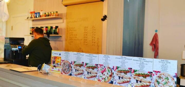 Double cheese cafe, kharkiv. inexpensive menu