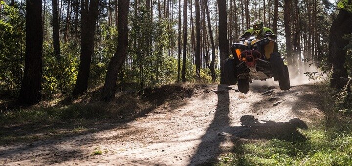 Аренда квадроциклов от компании «Extreme Off-road». Заказать со скидкой.