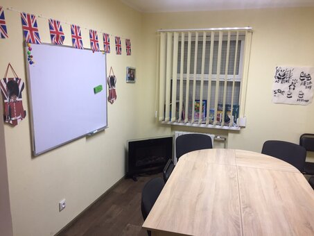Linguistic center &quot;prime time&quot; on kurchenko