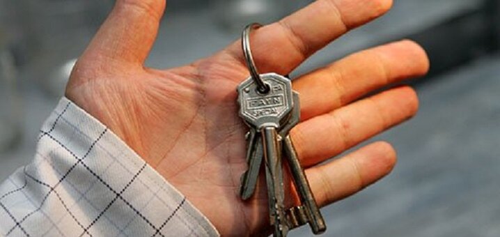 Key discounts in key aid