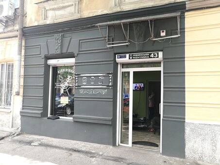 Barbershop gemma gun in odessa