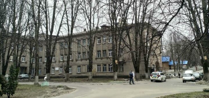Міська лікарня
