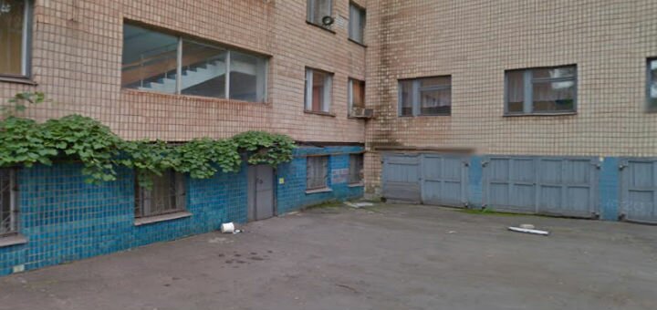 Стоматологія