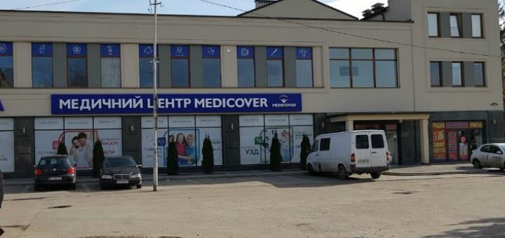 Медицинский центр
