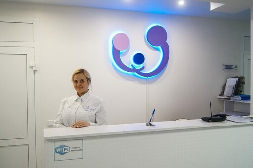 Infertility treatment at the bogolyubi medical center in lutsk. pay for services with a discount.