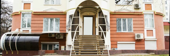 Клиника Ремеди в Одессе. Записывайтесь на консультацию по акции.