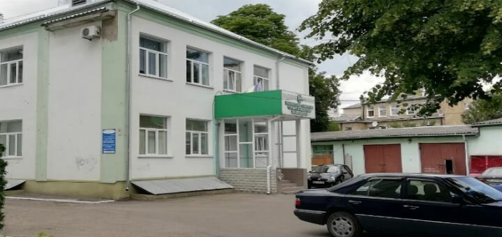 больница