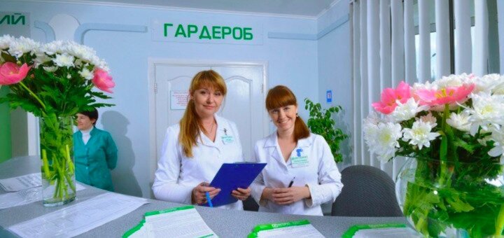 Флоріс на сірка
