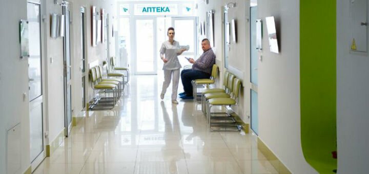 Medical center uzhgorod