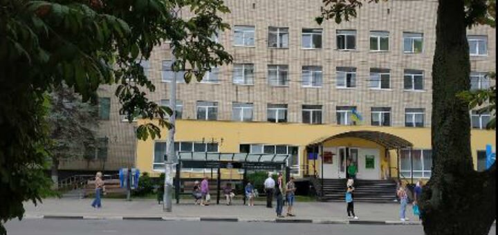 Клініка хмельницький
