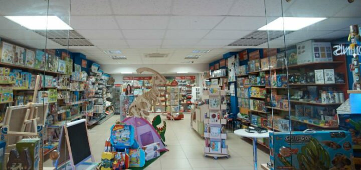Магазин Тернополь
