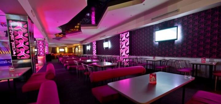 Discounts at the galaktika night club