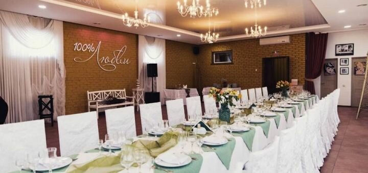 Знижка на меню кухні в кафе вежа