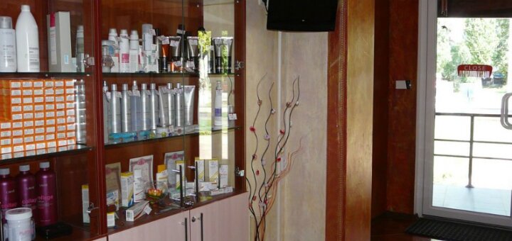 Discounts hairdressing salon &quot;iris&quot;