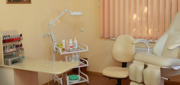 Discounts alon aesthetic and hardware cosmetology &quot;kardea&quot;